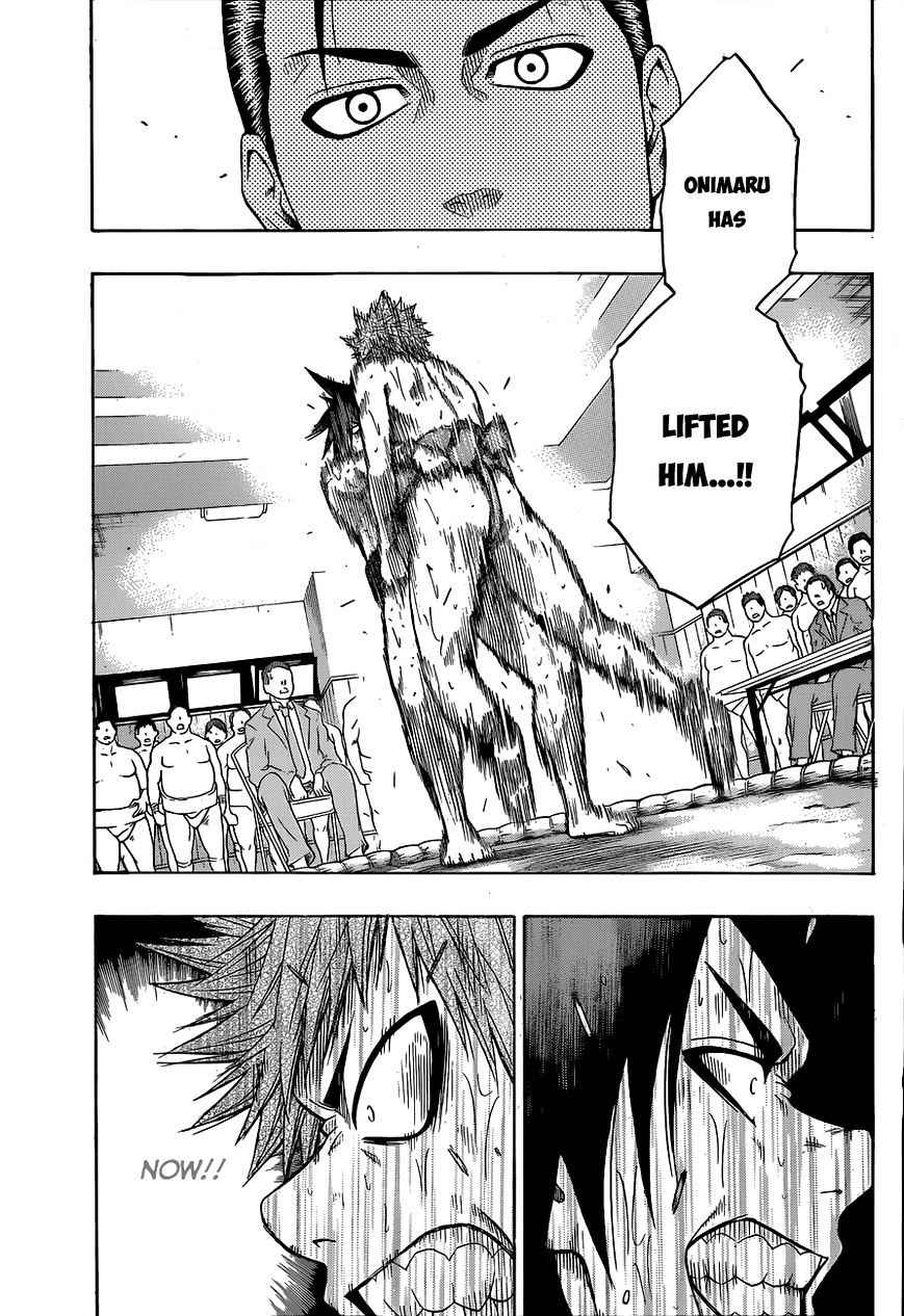 Hinomaru Sumo Chapter 22 Page 5