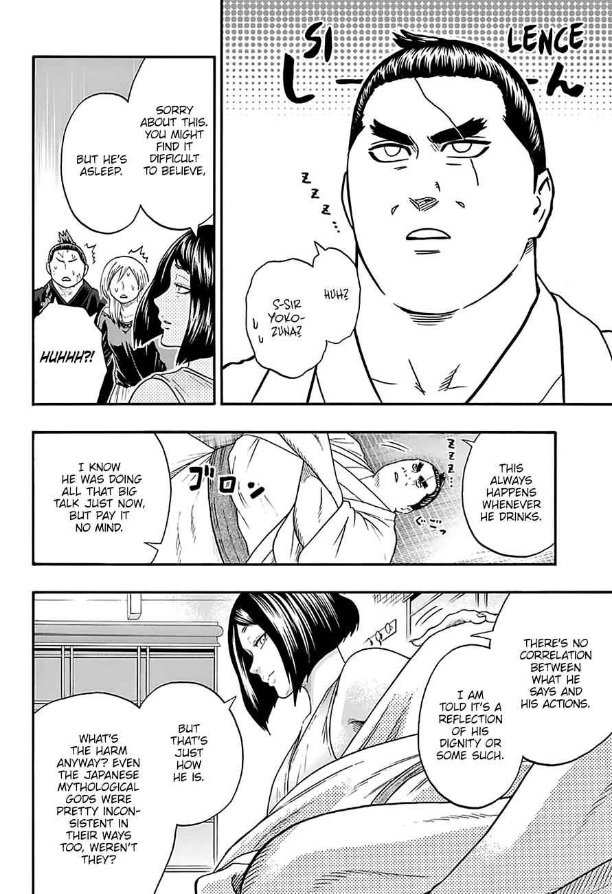 Hinomaru Sumo Chapter 173 Page 9