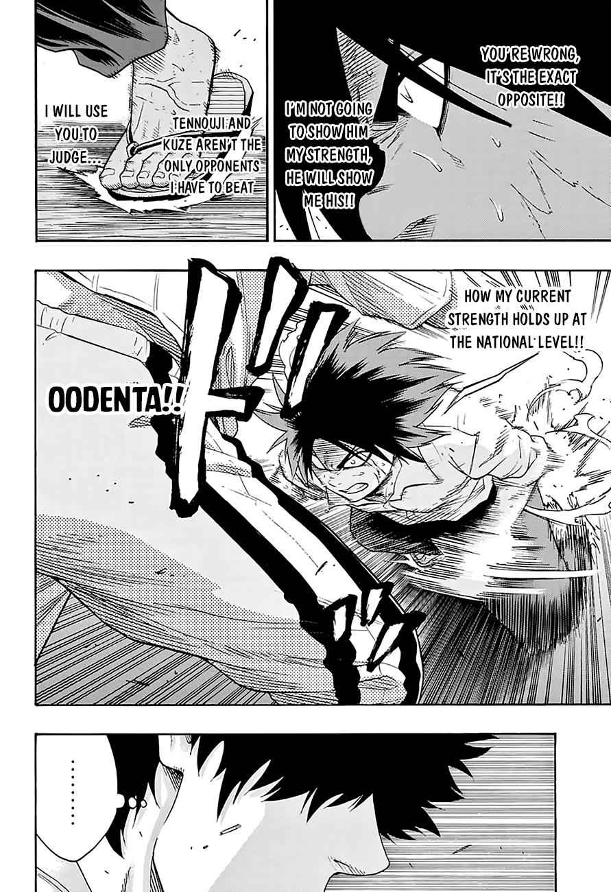 Hinomaru Sumo Chapter 80 Page 5