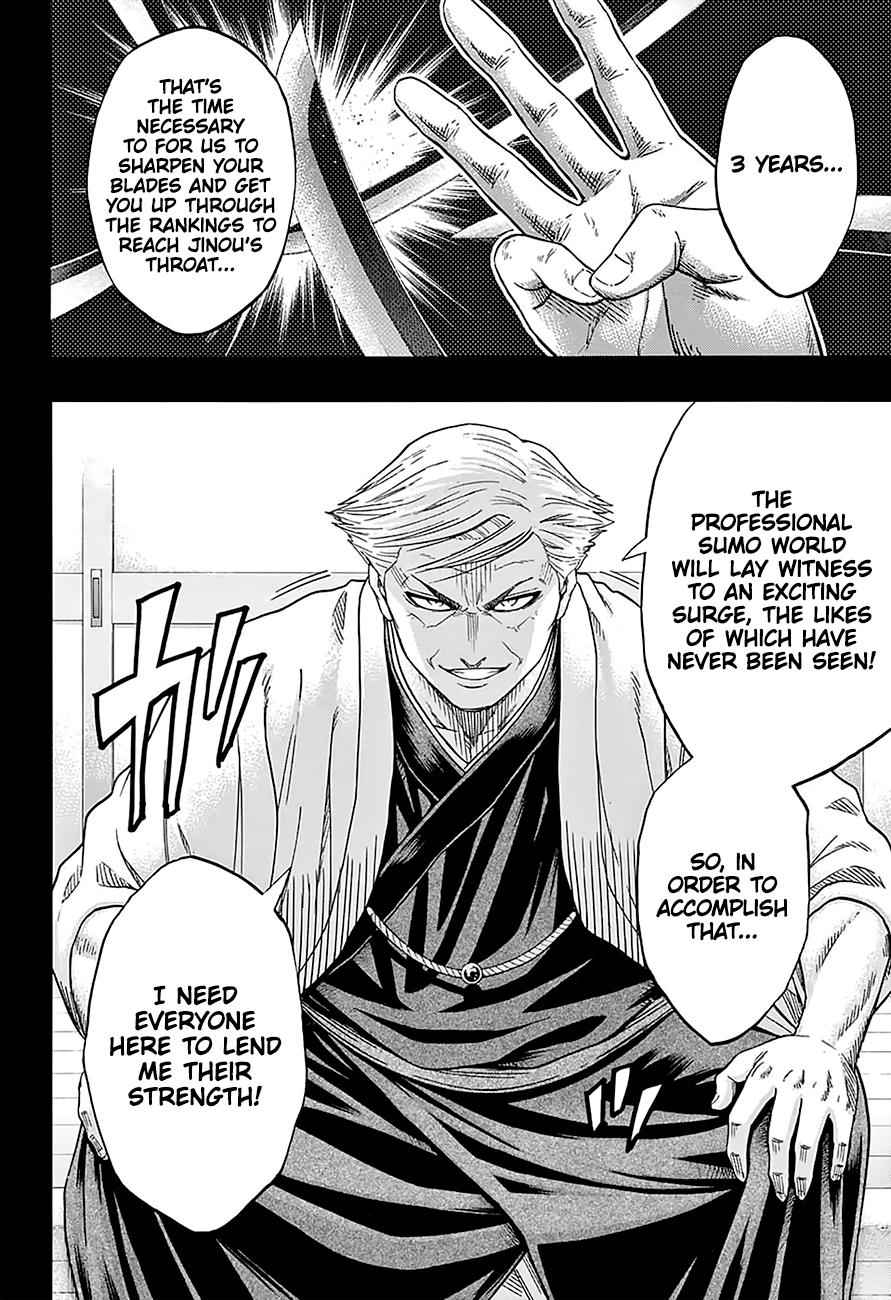 Hinomaru Sumo Chapter 157 Page 12