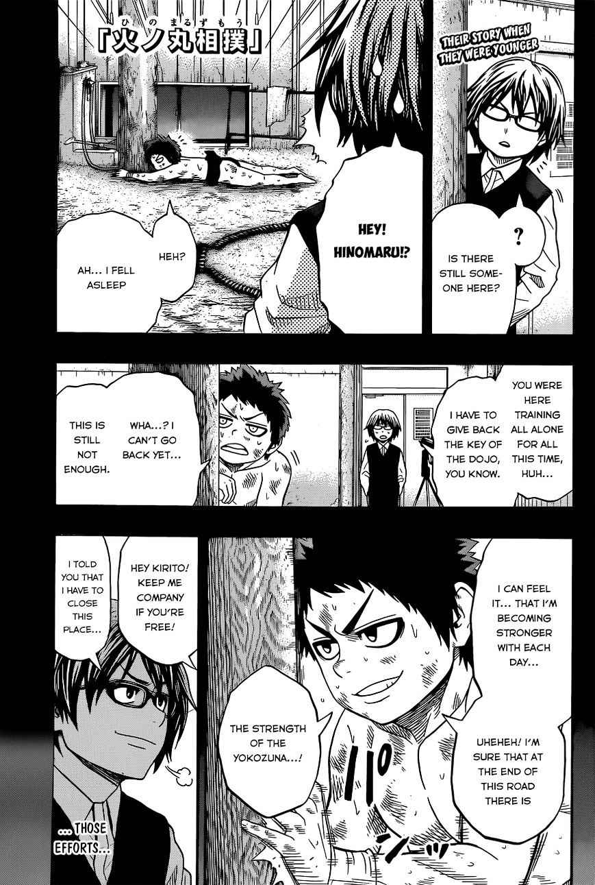 Hinomaru Sumo Chapter 37 Page 2