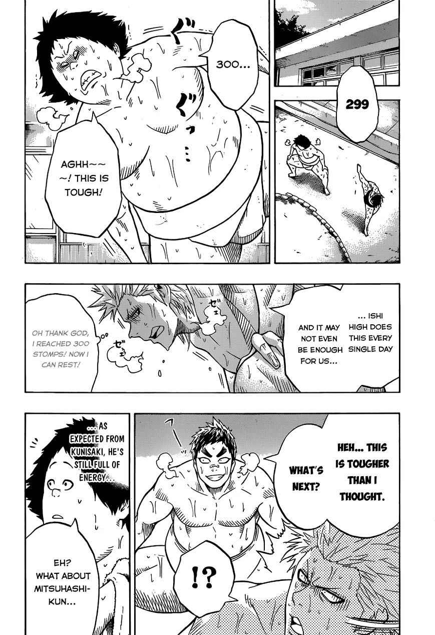 Hinomaru Sumo Chapter 17 Page 5