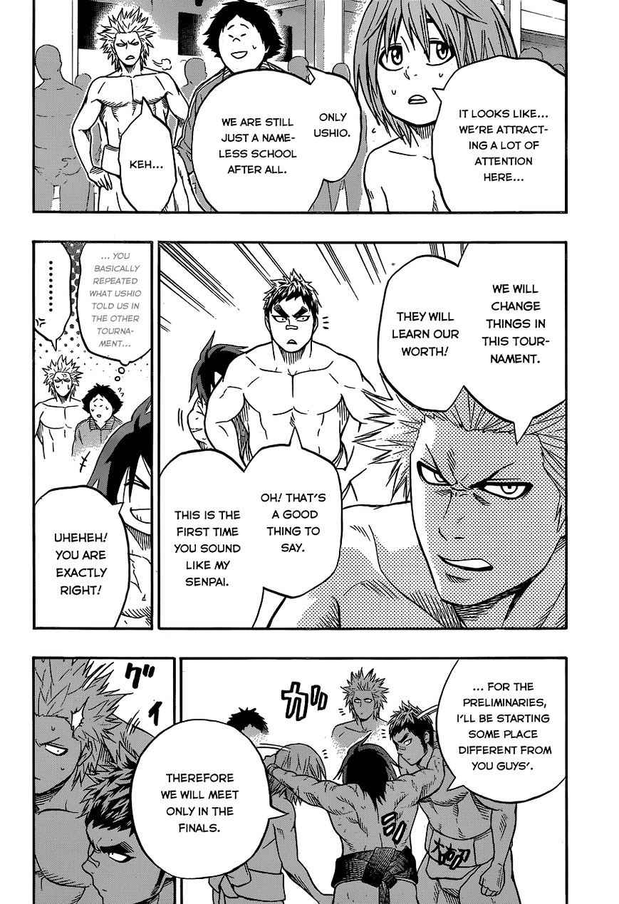 Hinomaru Sumo Chapter 18 Page 9