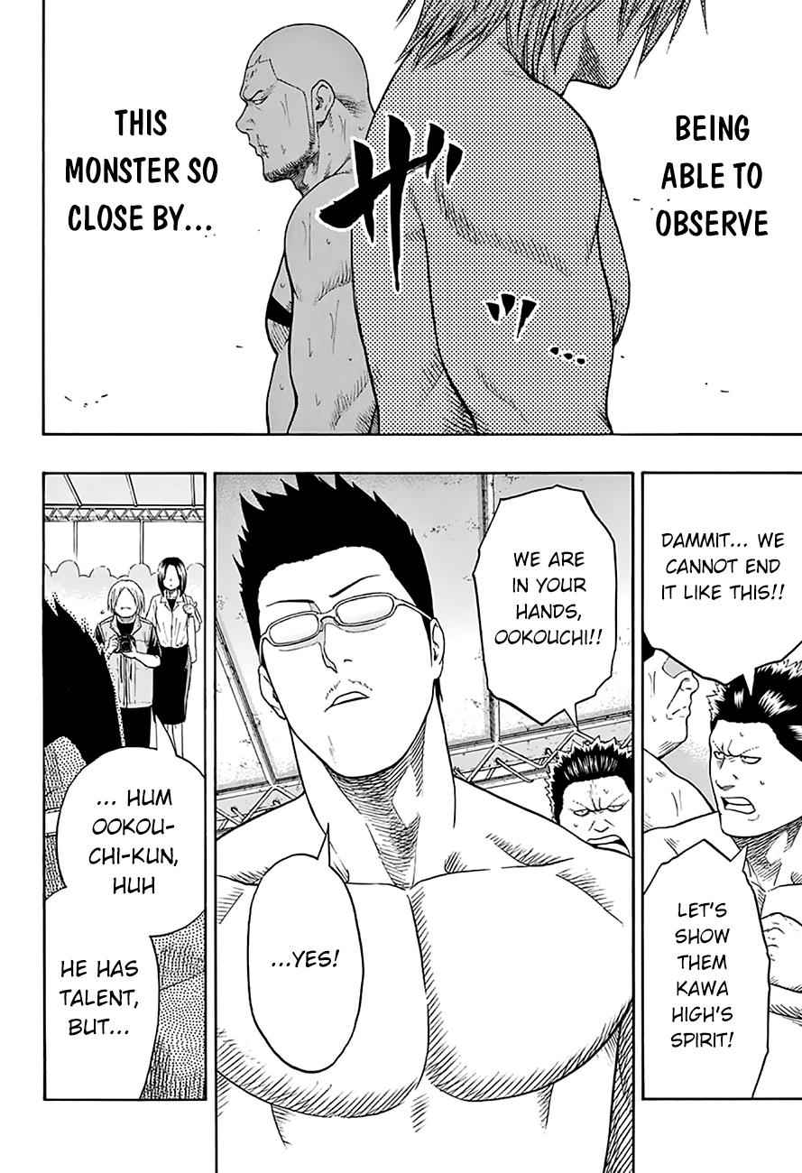 Hinomaru Sumo Chapter 50 Page 15