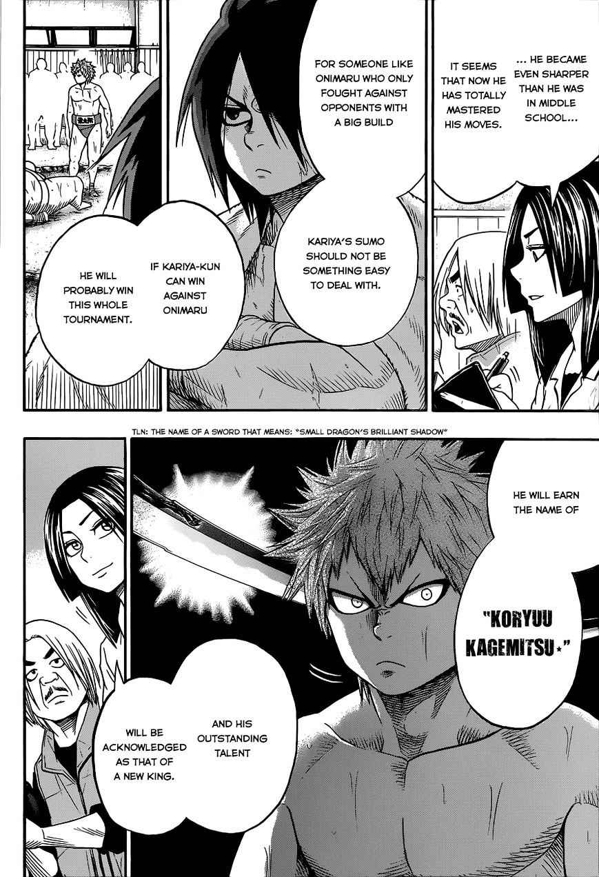Hinomaru Sumo Chapter 20 Page 14