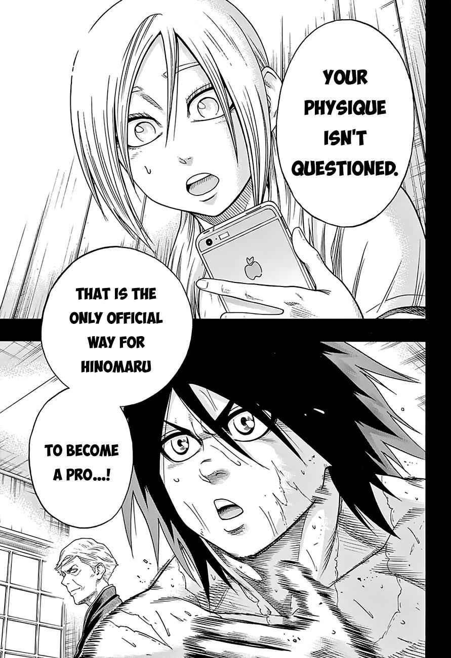 Hinomaru Sumo Chapter 92 Page 8