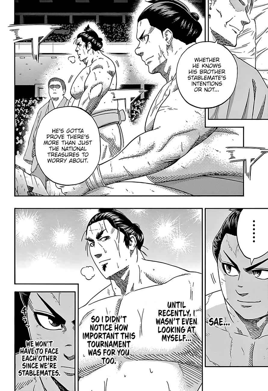Hinomaru Sumo Chapter 214 Page 6