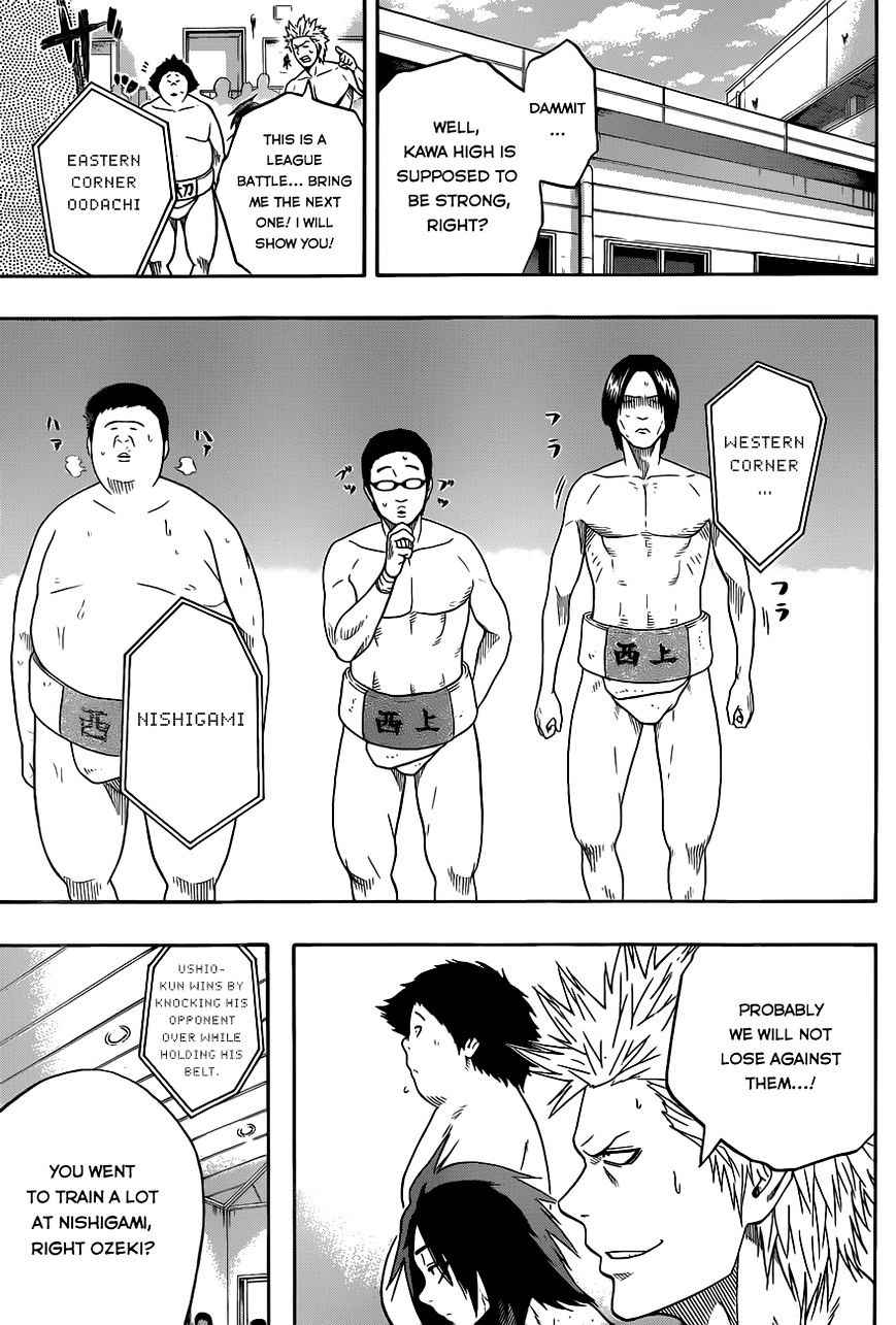 Hinomaru Sumo Chapter 6 Page 10