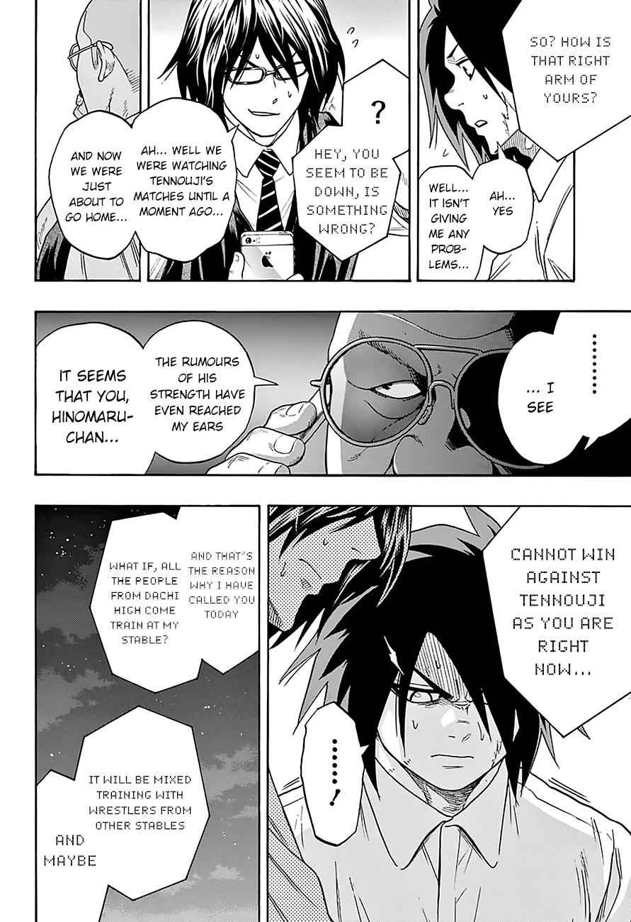 Hinomaru Sumo Chapter 78 Page 15