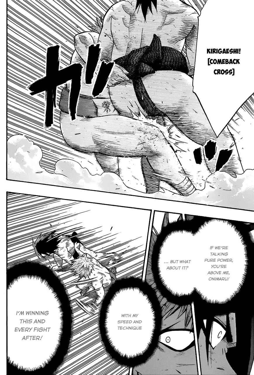 Hinomaru Sumo Chapter 21 Page 12
