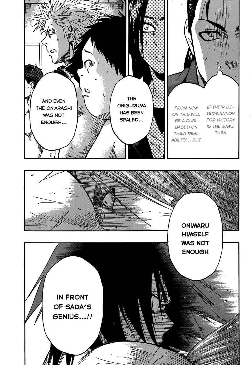 Hinomaru Sumo Chapter 10 Page 10