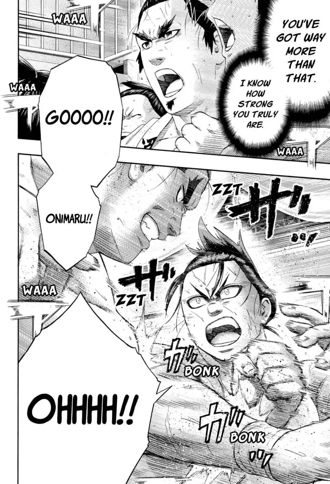 Hinomaru Sumo Chapter 248 Page 2
