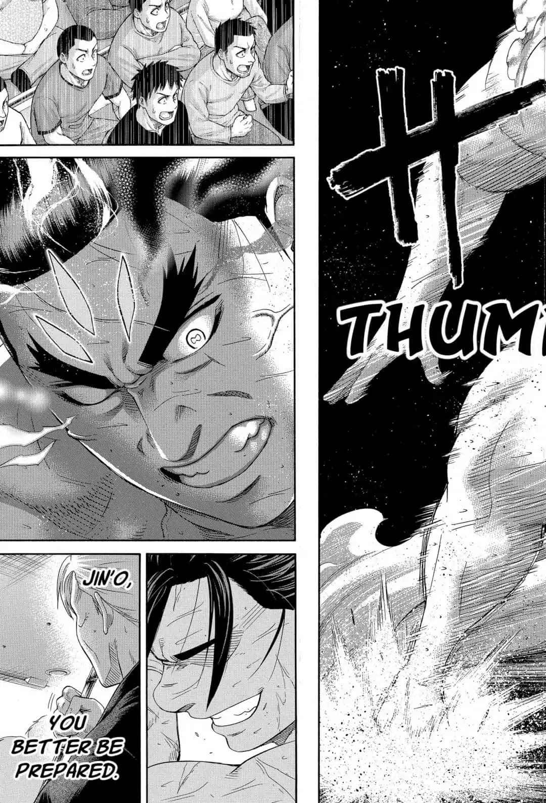 Hinomaru Sumo Chapter 250 Page 5