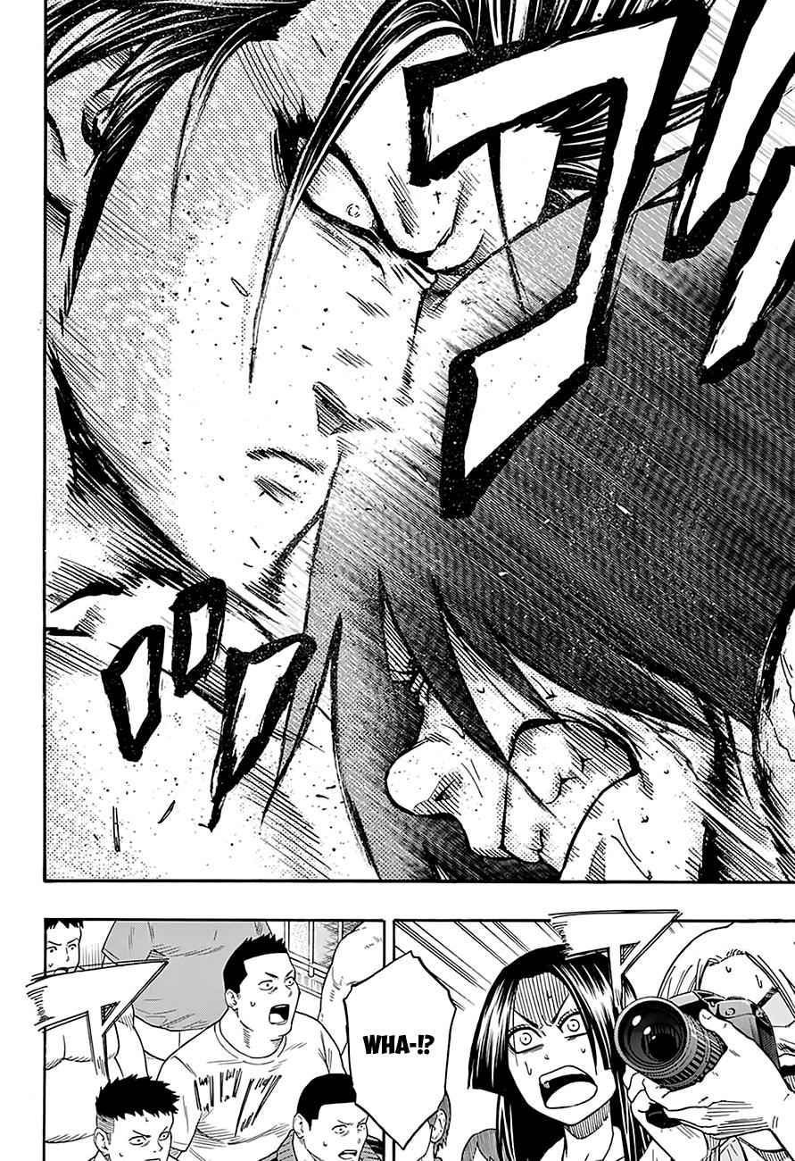 Hinomaru Sumo Chapter 94 Page 13