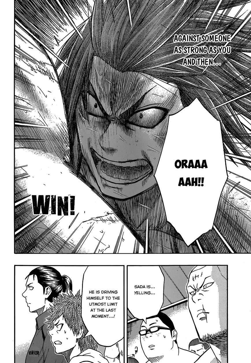 Hinomaru Sumo Chapter 10 Page 9