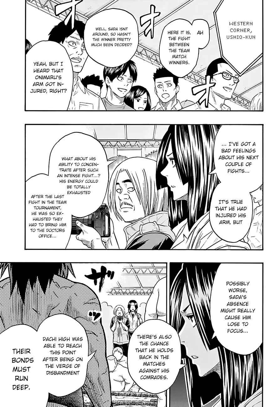 Hinomaru Sumo Chapter 69 Page 10