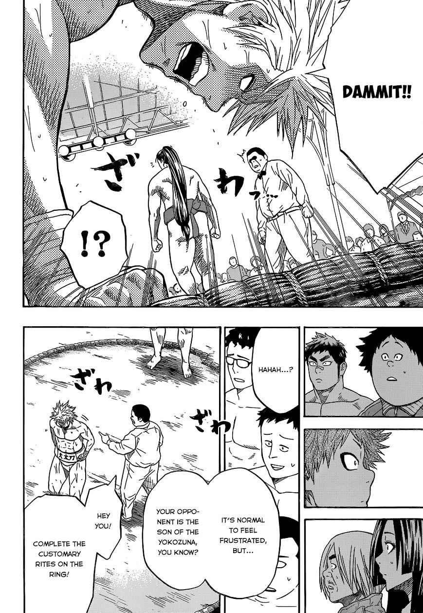 Hinomaru Sumo Chapter 27 Page 14