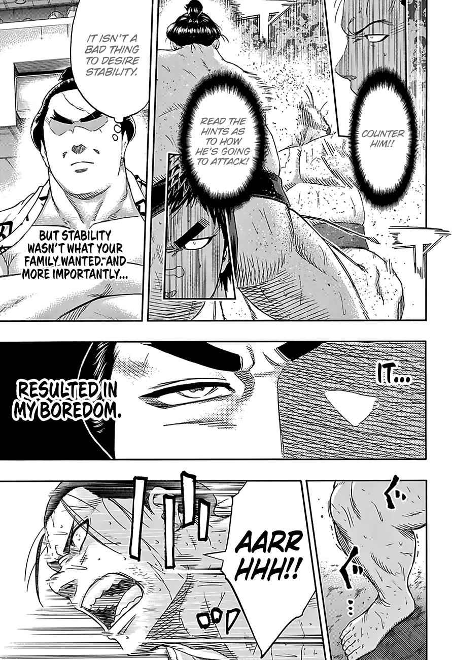 Hinomaru Sumo Chapter 216 Page 12