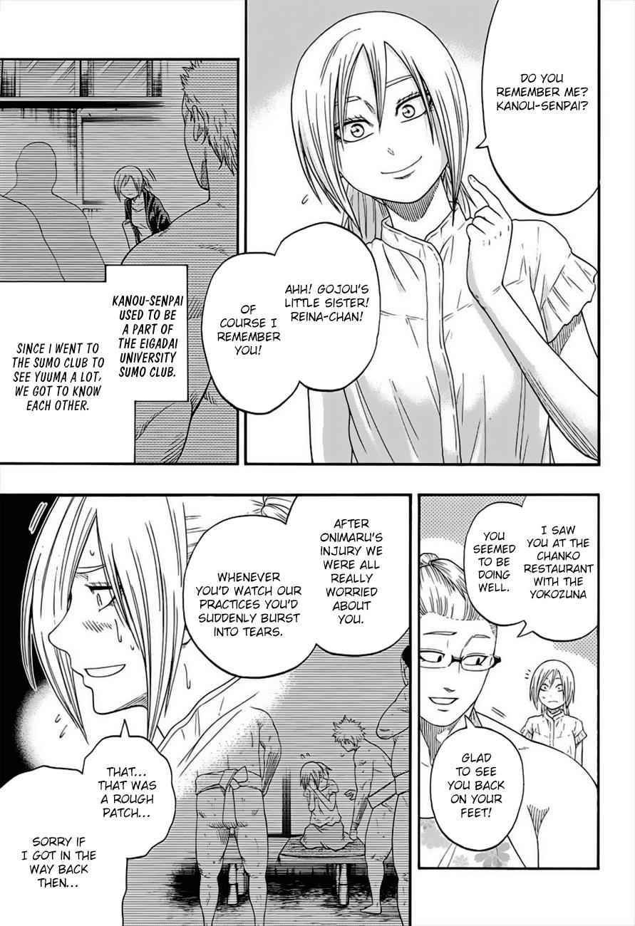 Hinomaru Sumo Chapter 179 Page 5