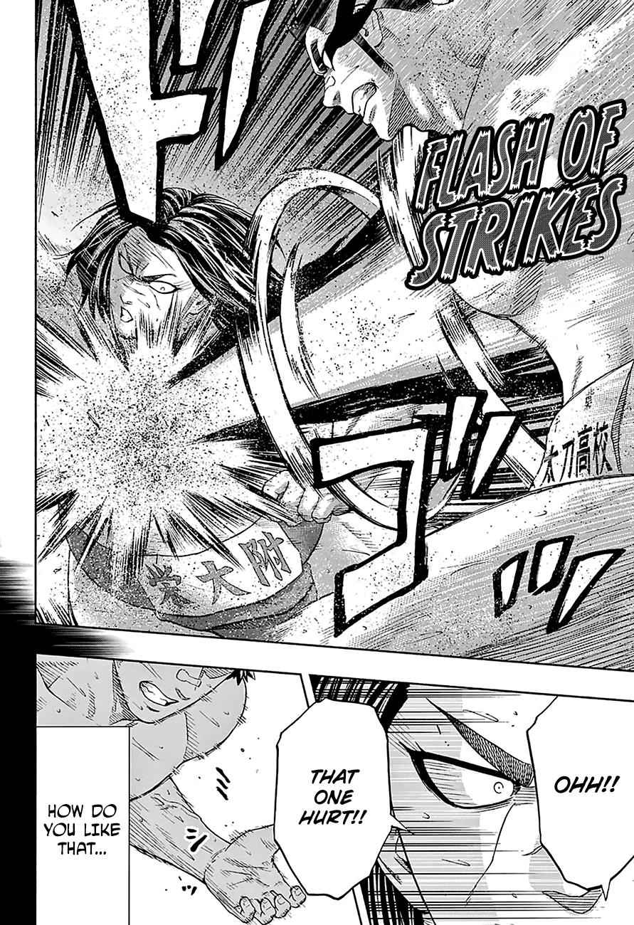 Hinomaru Sumo Chapter 135 Page 5