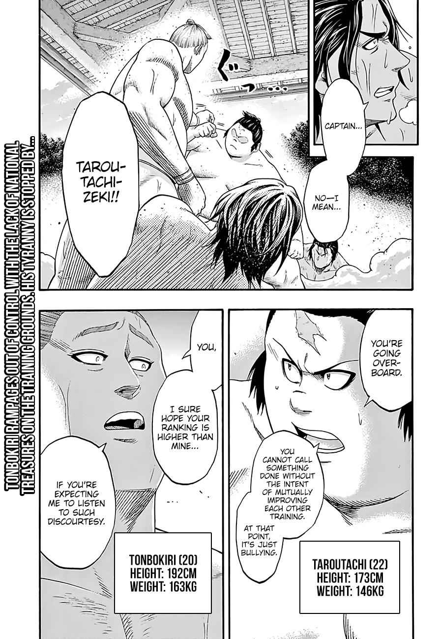 Hinomaru Sumo Chapter 181 Page 3