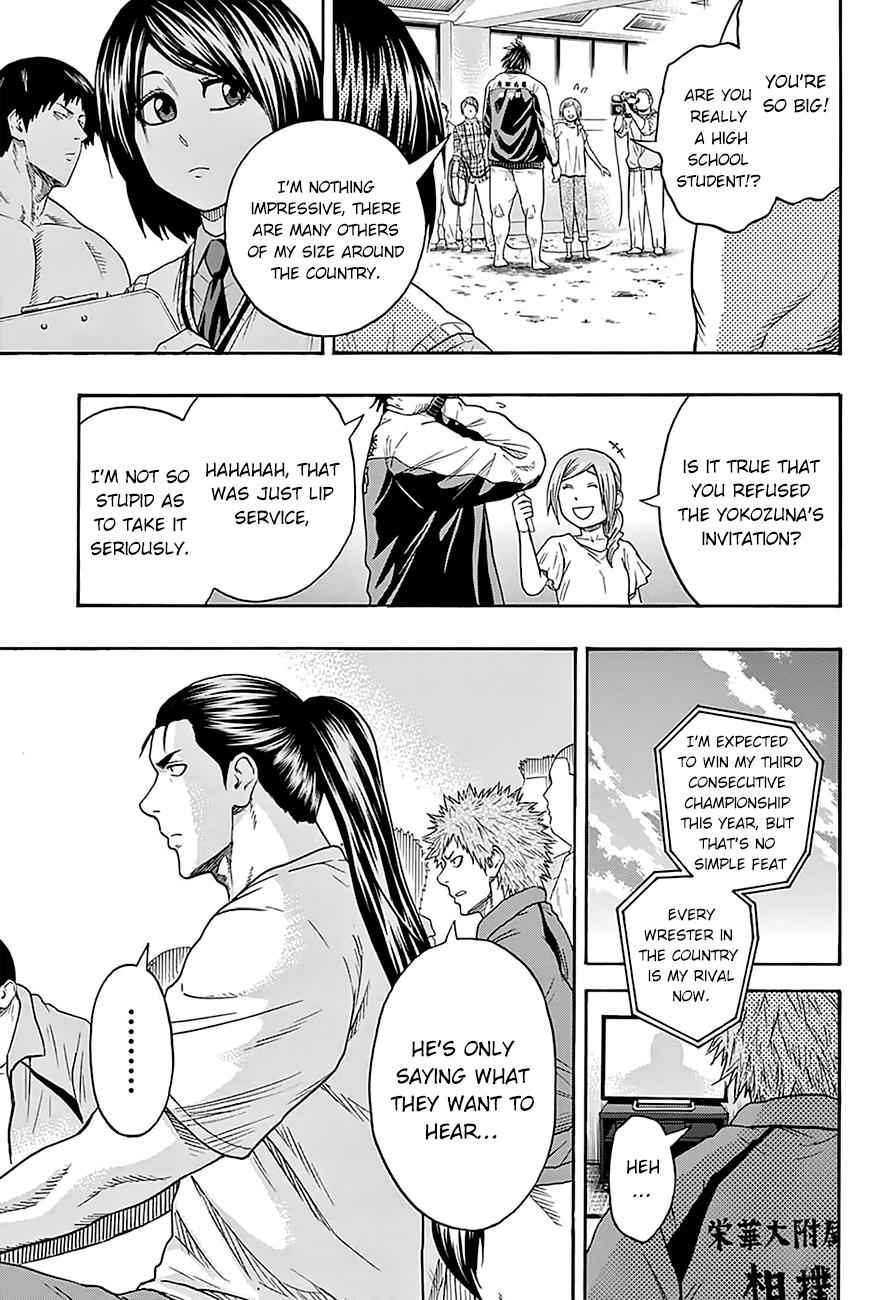 Hinomaru Sumo Chapter 90 Page 12