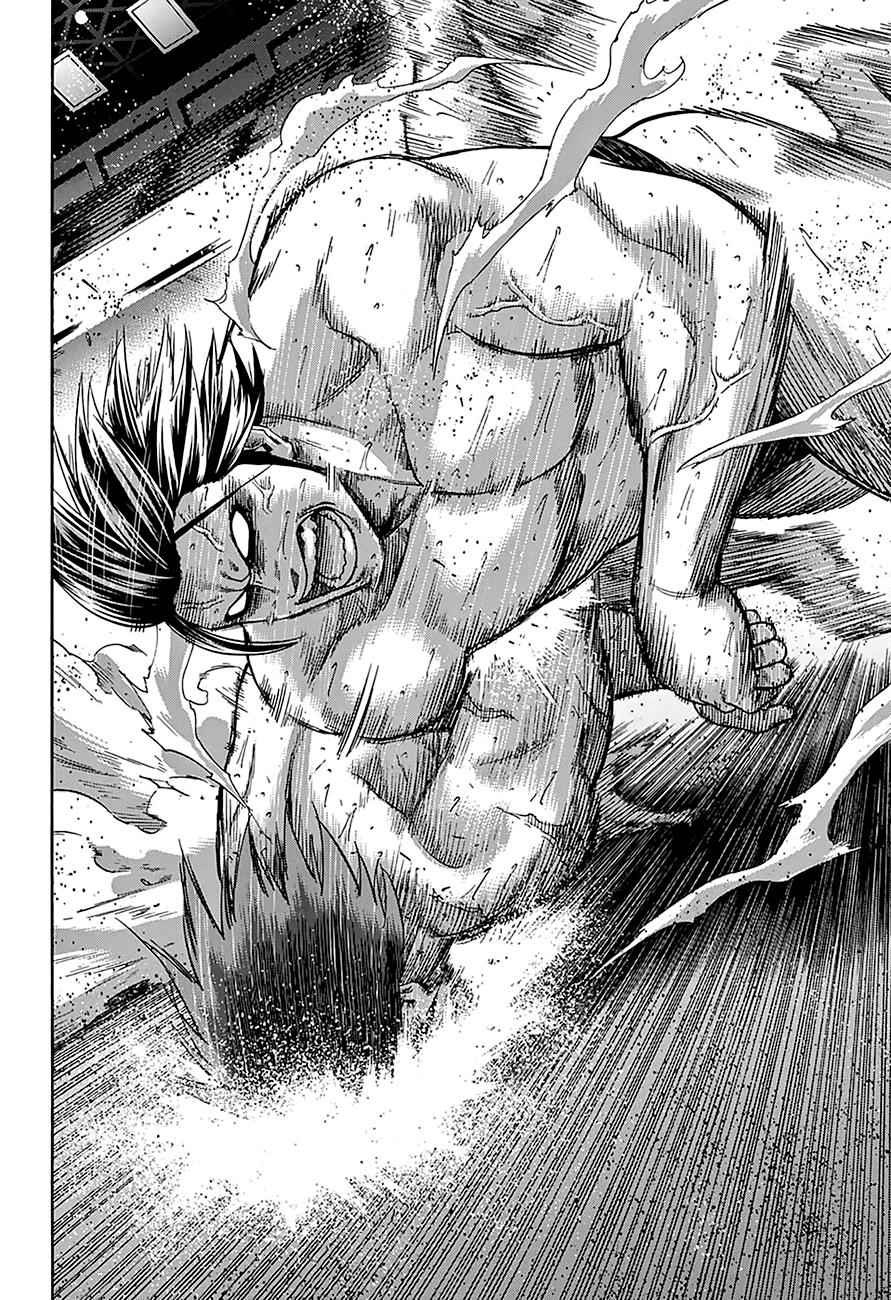Hinomaru Sumo Chapter 97 Page 3