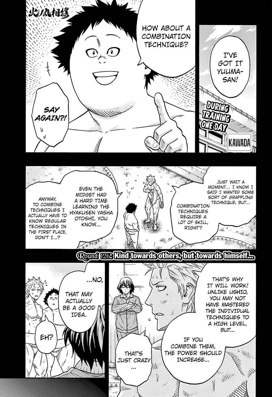 Hinomaru Sumo Chapter 126 Page 2