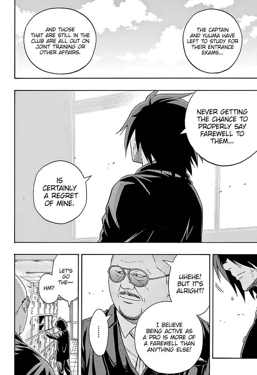 Hinomaru Sumo Chapter 154 Page 15