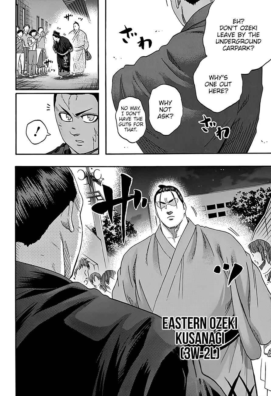 Hinomaru Sumo Chapter 218 Page 14