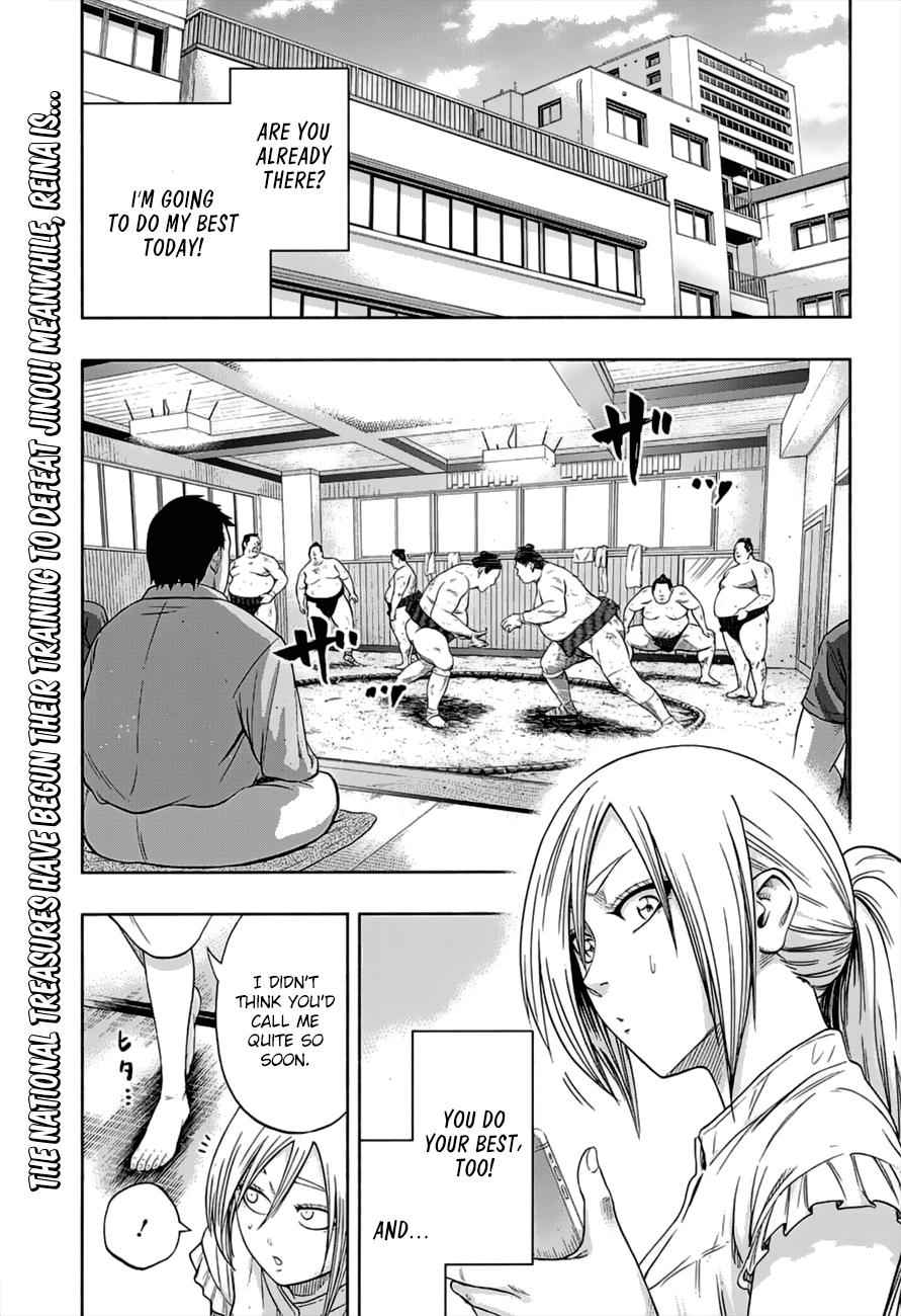 Hinomaru Sumo Chapter 176 Page 2