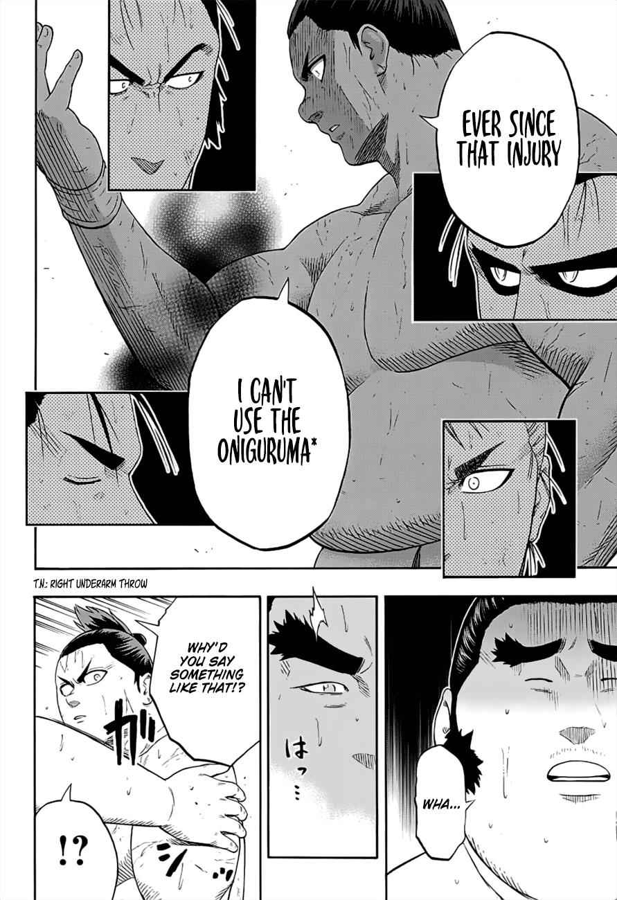 Hinomaru Sumo Chapter 177 Page 7