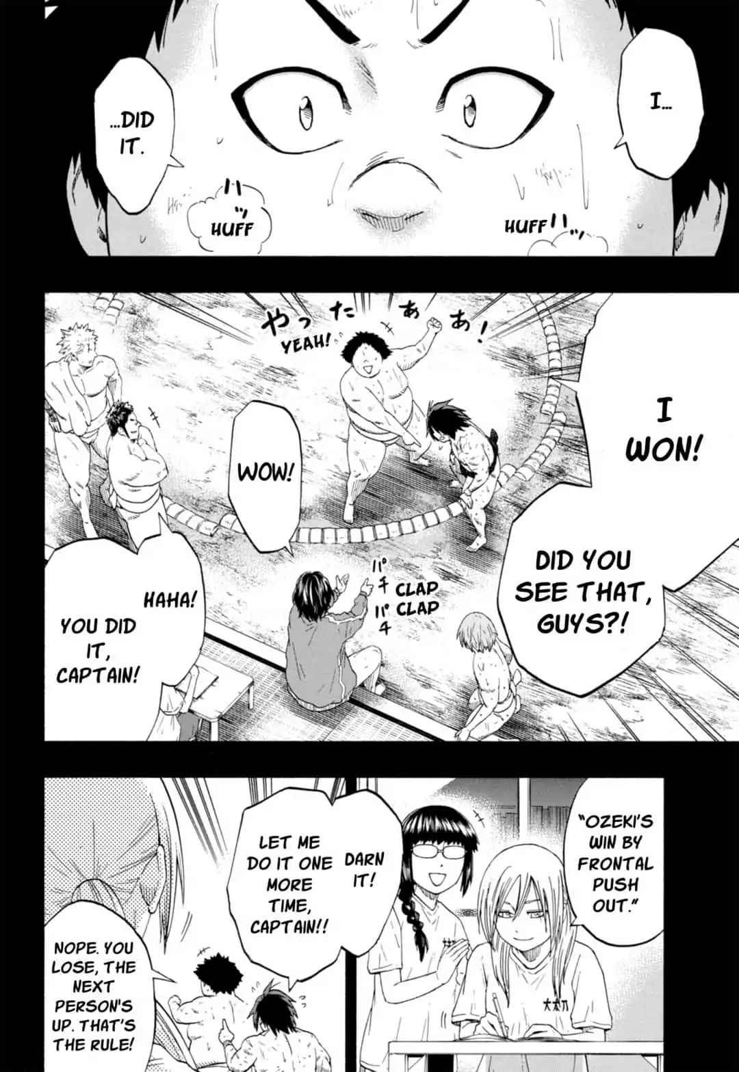 Hinomaru Sumo Chapter 242 Page 7