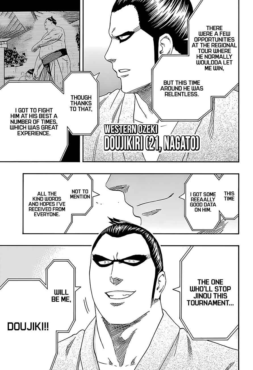 Hinomaru Sumo Chapter 191 Page 8