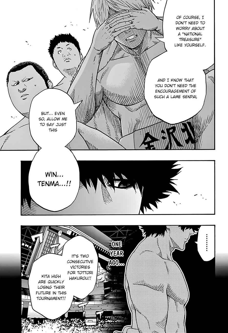 Hinomaru Sumo Chapter 101 Page 4