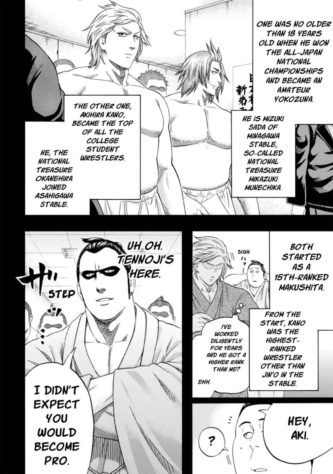 Hinomaru Sumo Chapter 225 Page 8