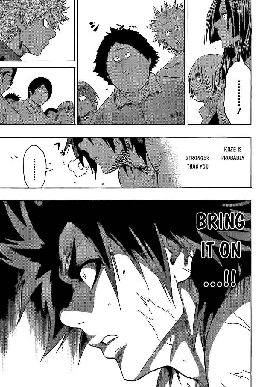 Hinomaru Sumo Chapter 29 Page 15