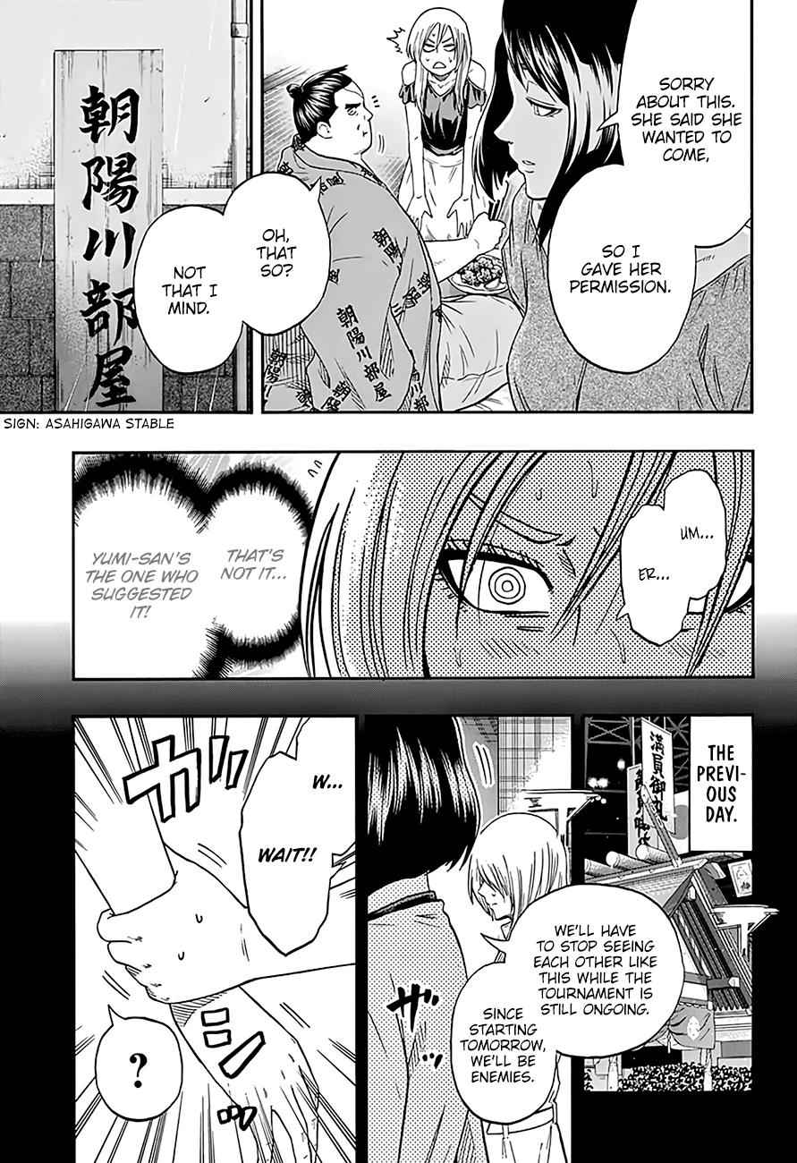 Hinomaru Sumo Chapter 198 Page 6