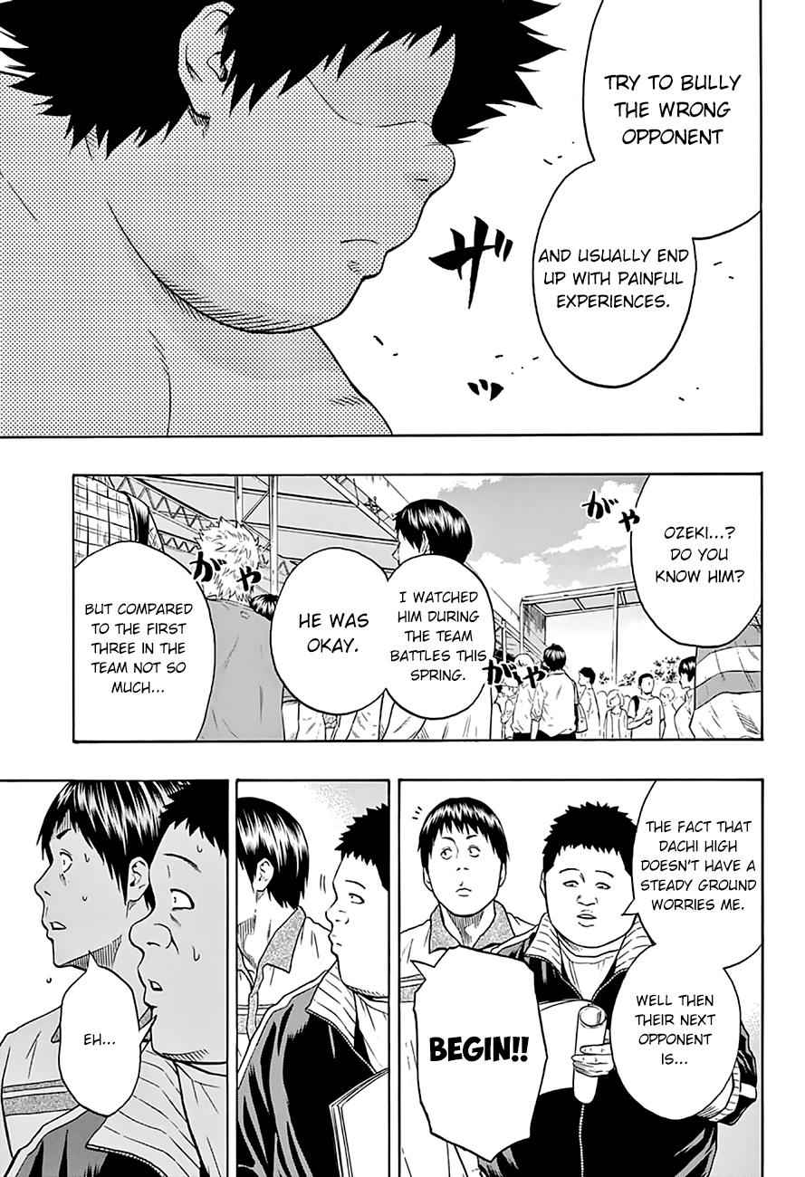 Hinomaru Sumo Chapter 49 Page 14