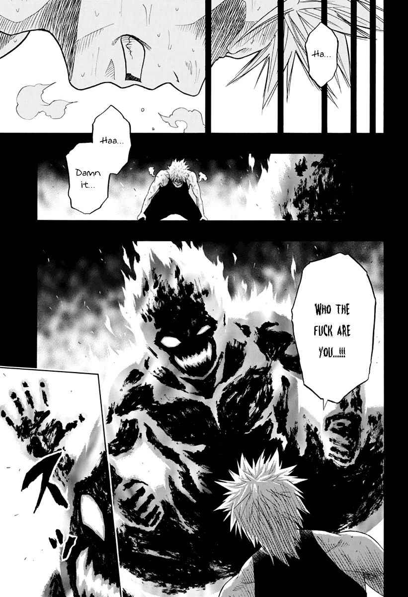 Hinomaru Sumo Chapter 2 Page 7