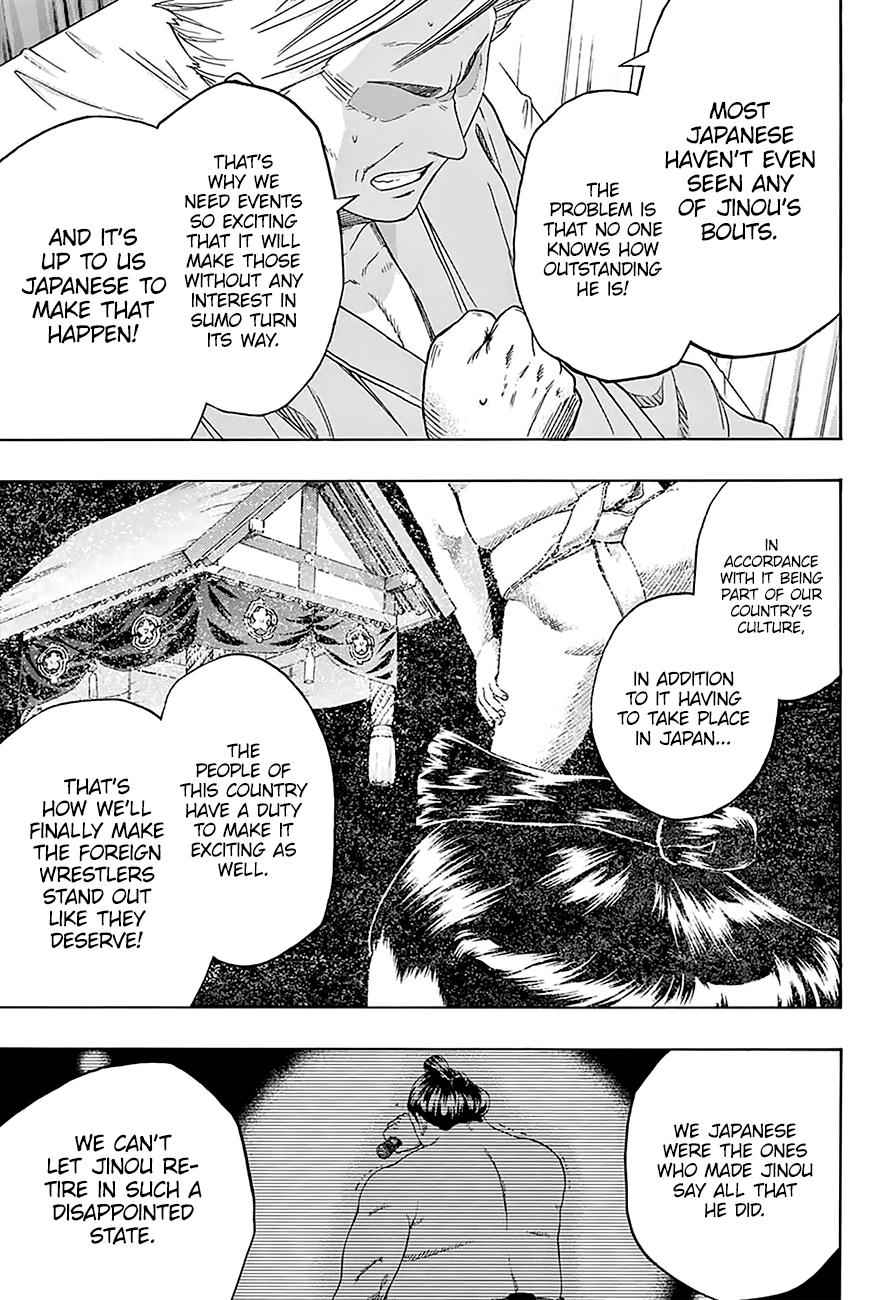 Hinomaru Sumo Chapter 171 Page 14