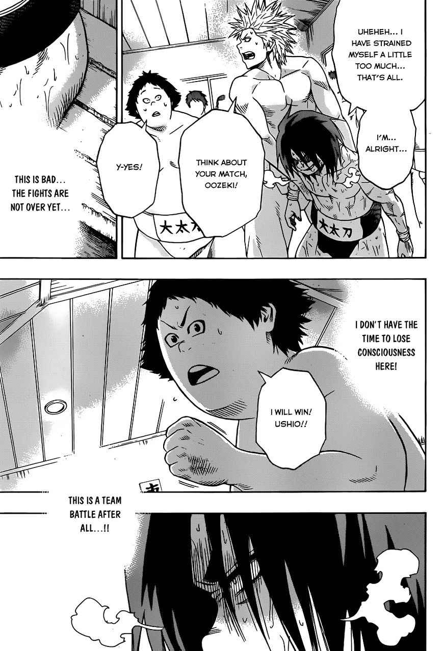 Hinomaru Sumo Chapter 11 Page 9