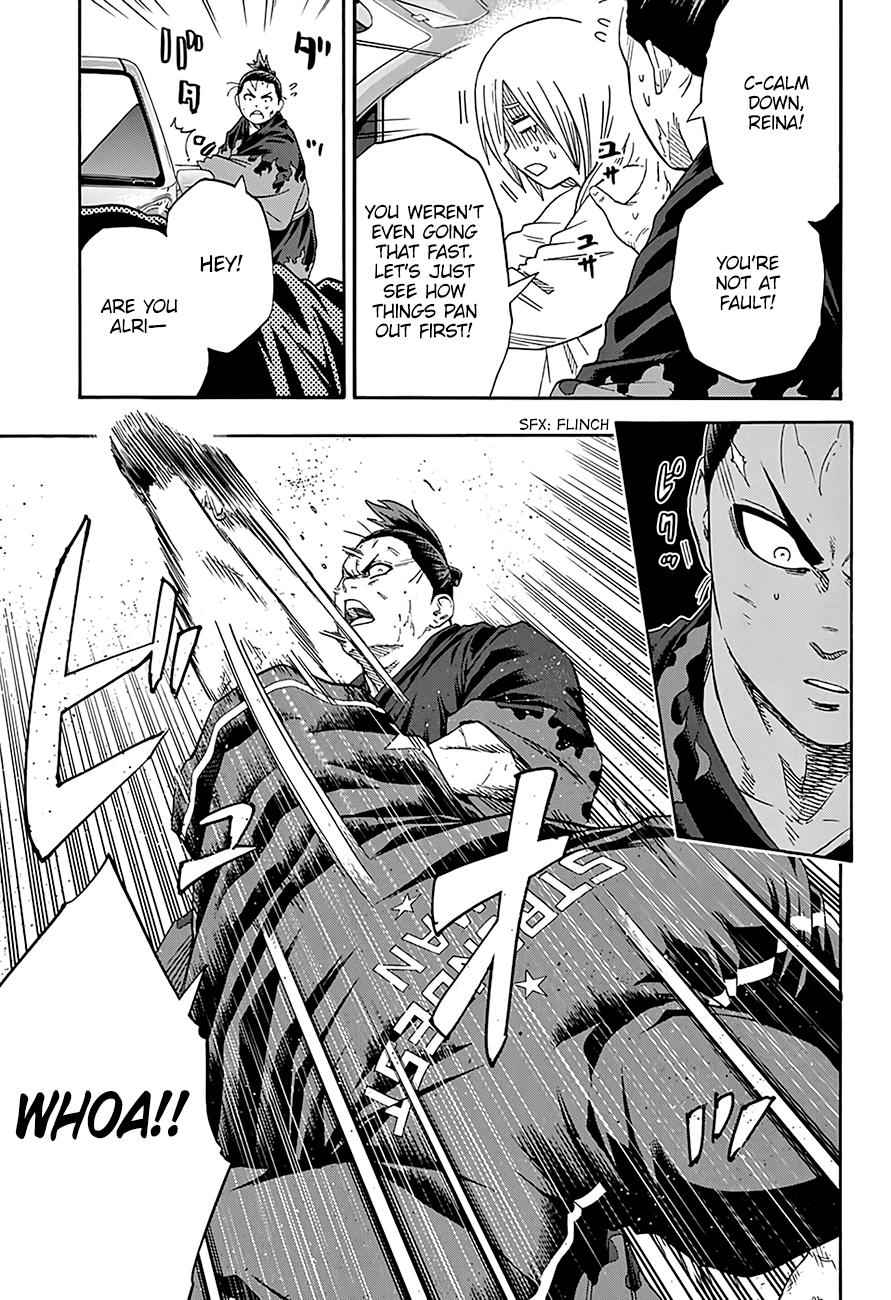 Hinomaru Sumo Chapter 205 Page 6