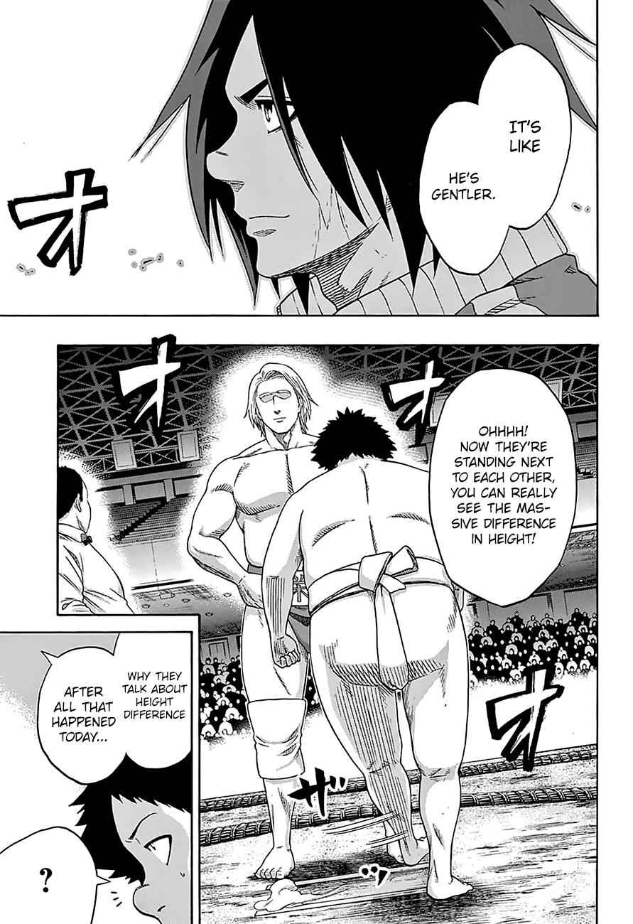 Hinomaru Sumo Chapter 143 Page 6