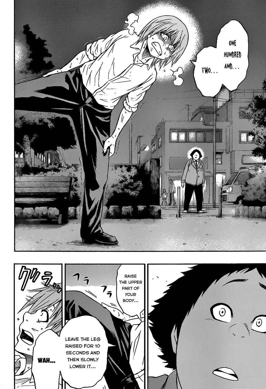 Hinomaru Sumo Chapter 17 Page 13