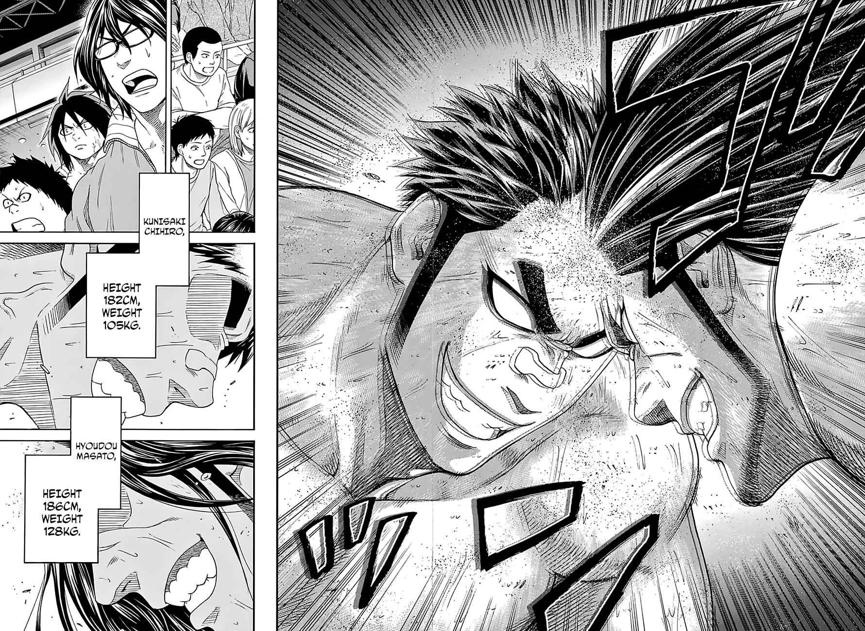 Hinomaru Sumo Chapter 136 Page 4