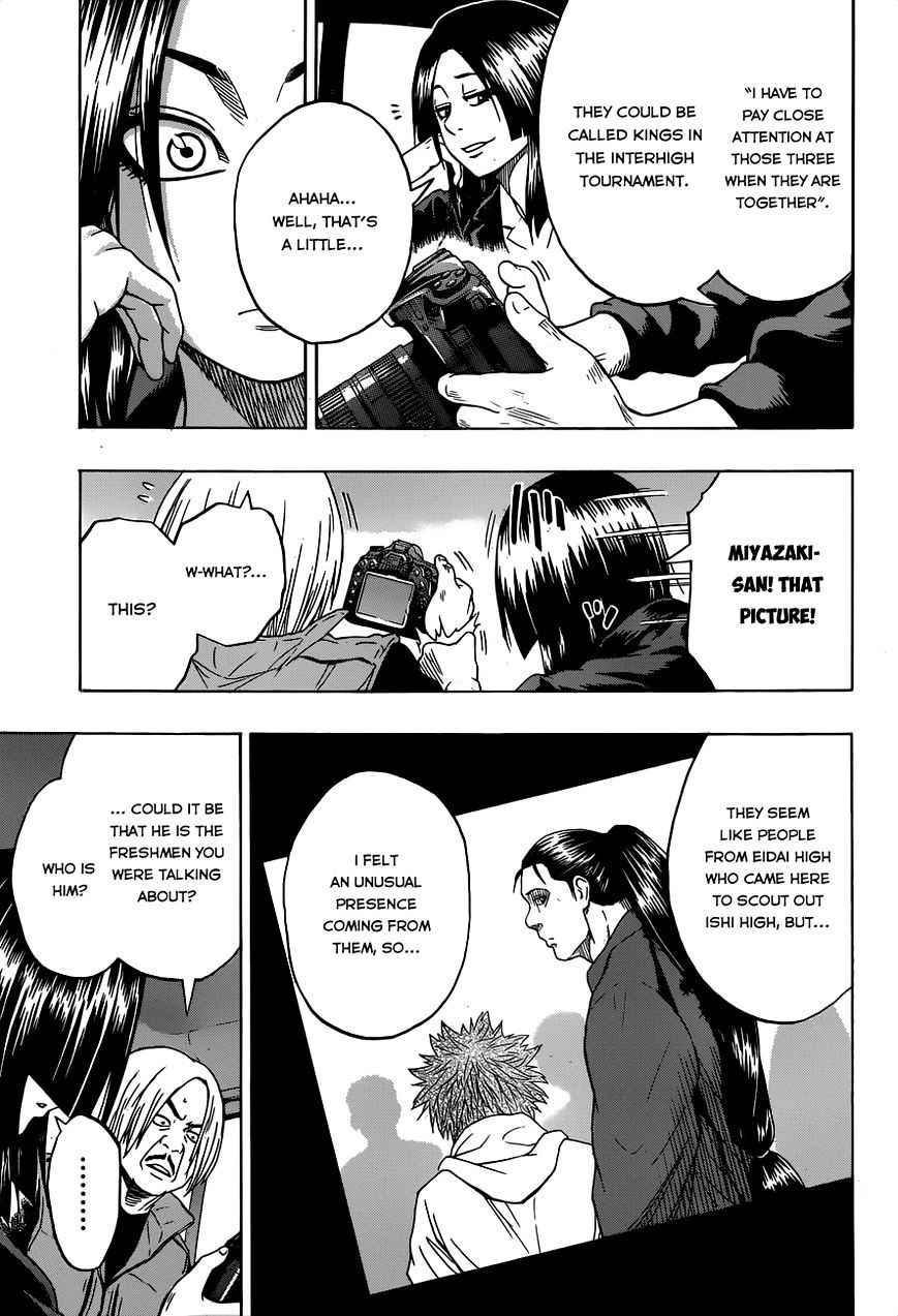 Hinomaru Sumo Chapter 12 Page 13