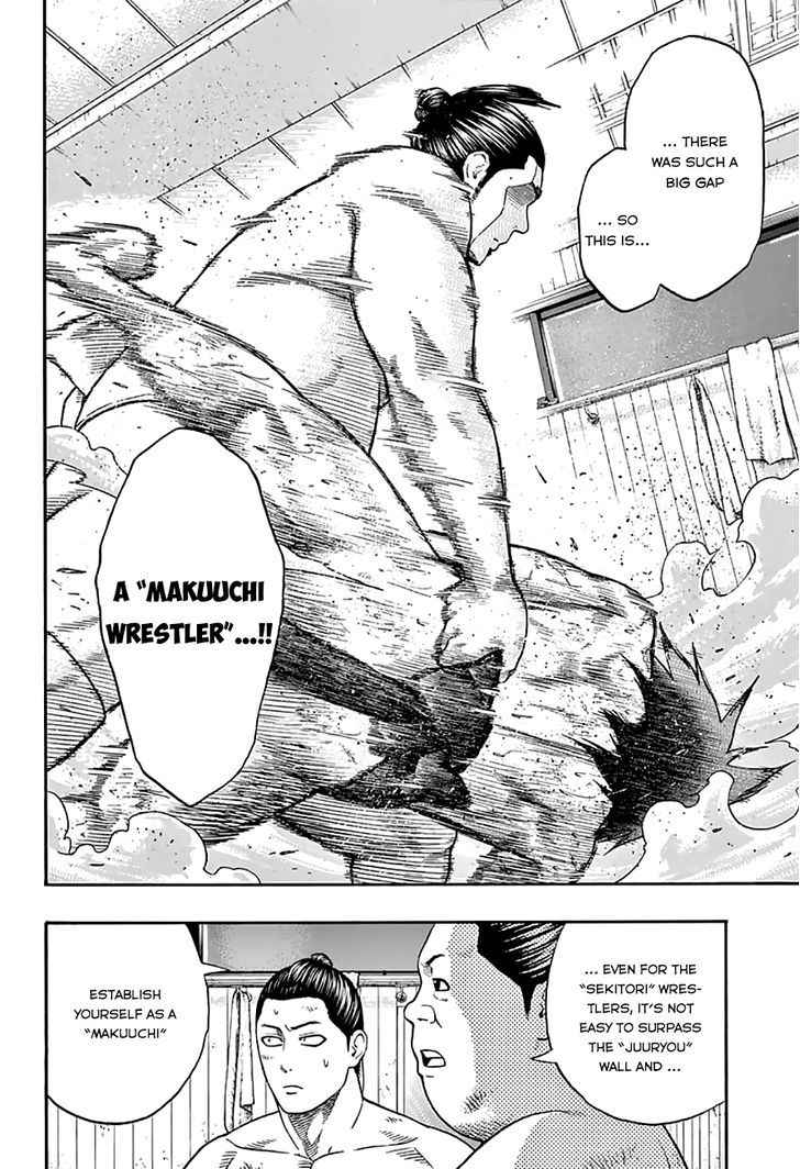 Hinomaru Sumo Chapter 43 Page 3