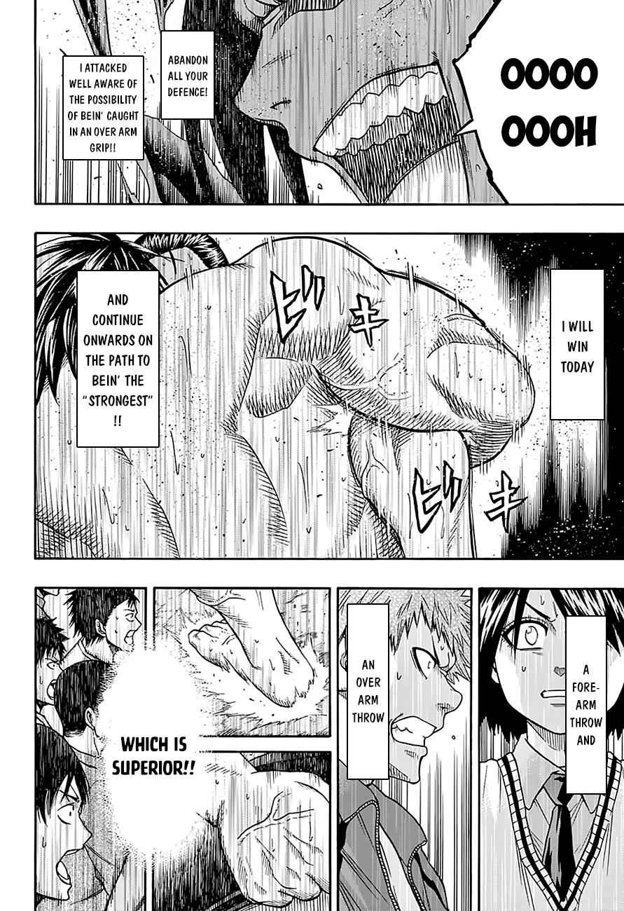 Hinomaru Sumo Chapter 112 Page 12