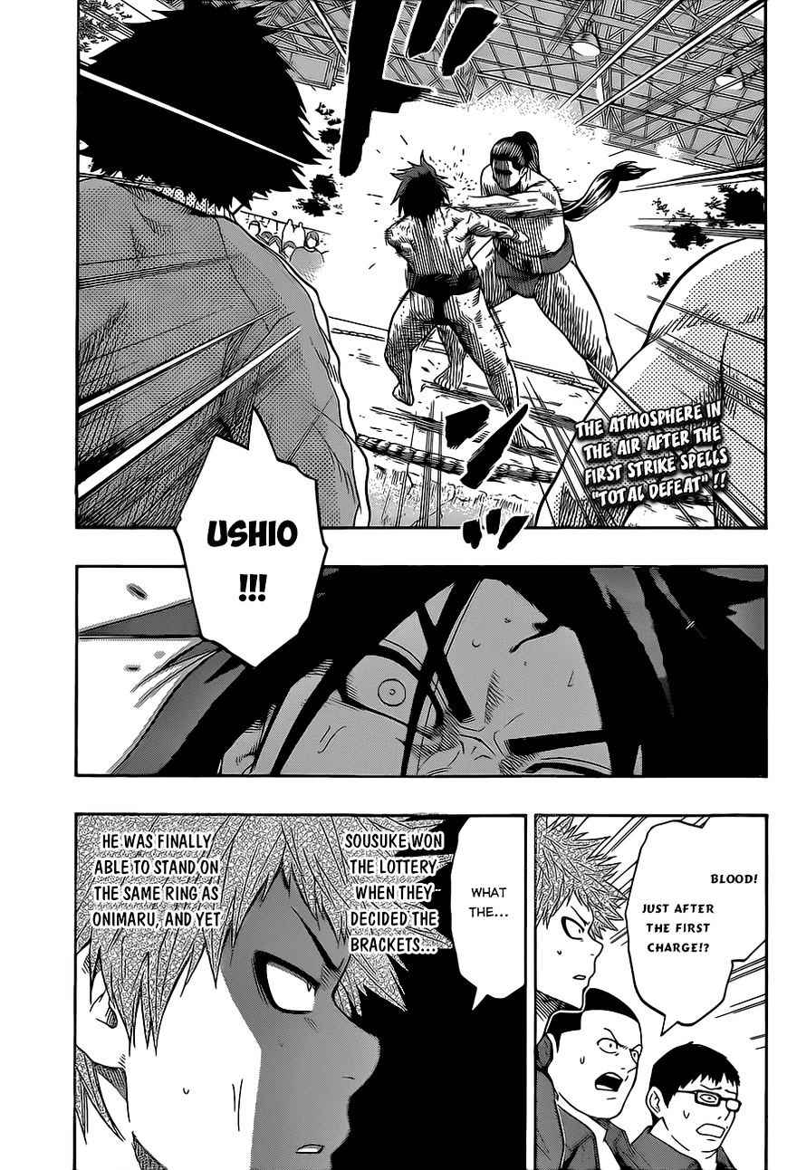 Hinomaru Sumo Chapter 30 Page 6